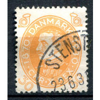 Дания - 1930г. - король Кристиан X, 30 О - 1 марка - гашёная [Mi 192]. #3-WB-97-A-2