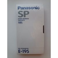 Кассета Panasonic E195 SP