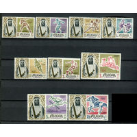 Фуджейра - 1964г. - Летние Олимпийские игры - 9 марок - полная серия, MNH, 1 марка с полосой-вмятинкой на клее (не видно на лицевой) [Mi 19-27]. #O-Se-Z-1-47