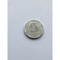 5 пфеннигов, 1968 г., ГДР