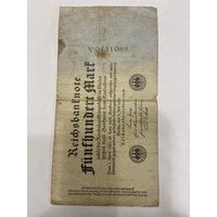 500 марок Германии - зеленая печать
