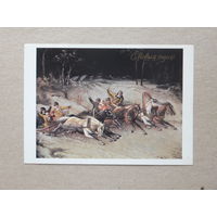 Кругликов с новым годом 1987 10х15 см