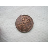 Россия 1\4 копейки СПБ 1899 г Николай II шикарное состояние UNC ред-браун