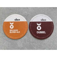 Подставка под пиво Konix Brewery /Россия/ No 5