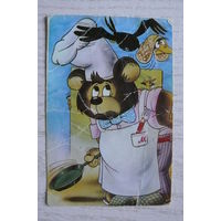 Календарик, 1986, Медведь, изд. Болгария.