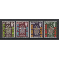 Сент-Винсент /St.Vincent  1964** Скауты золотой юбилей  SG#221-224