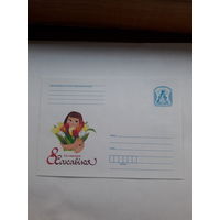 ХМК Беларусь 2009 8 Марта
