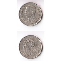 1 бат Таиланд 1998 года