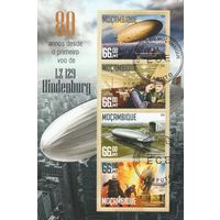 Мозамбик ,,Дирижабль,,2016г