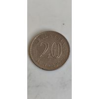 Малайзия 20 сен 1973