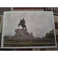 Открытка Ленинград. Памятник Петру I.худ КУПЕЦИО К.К.1959г