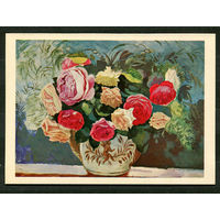 Букет роз в вазе. Худ. С. Чехонин. Ленинград