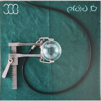 Plaid - Not For Threes (cdr) warp