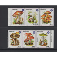 Парагвай 1986** Грибы