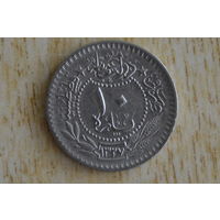 Турция 10 пара 1909 с 1 руб