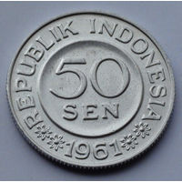 Индонезия 50 сен, 1961