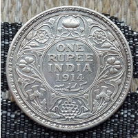 Британская Индия 1 рупия 1914 года. Король Георг V. I Мировая война. Серебро. Сторгуй за свою цену, предложи обмен!  Y