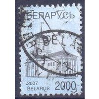 Беларусь стандарт