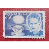 Франция, 1967 г., 100-летие со дня рождения Складовской-Кюри