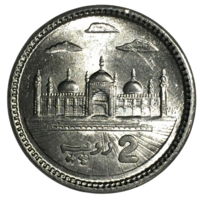 Пакистан 2 рупии, 2021 [UNC]