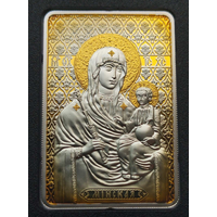 МИНСКАЯ Икона Пресвятой Богородицы, 20 рублей 2010