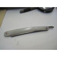 Опасная бритва Дорожная 1959 г.