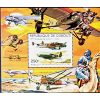 1979 Джибути АВИАЦИЯ Самолеты   MNH