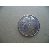 2 злотых 1934 г. Пилсудский. Польша.