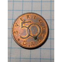 50 эре Швеция 1999 год