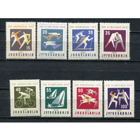 Югославия - 1960 - Летние Олимпийские игры - [Mi. 909-916] - полная серия - 8 марок. MNH.  (Лот 99Hk)-T41P47