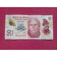 Мексика 50 песо 2013 г. Серия M 8240503