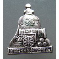 Начок Москва Кремль.