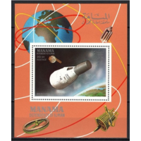 Манама 1969, Аполлон, КОСМОС зубцовый MNH