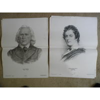 Зарубежные писатели, плакат