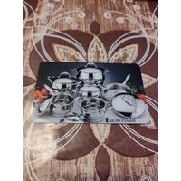 Календарик,реклама,2011