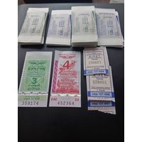 47 талонов +4 билета на проезд