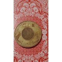 Тайвань 50 долларов 2002