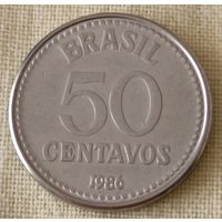 Бразилия. 50 сентаво 1986 года.