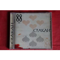 Стакан - 88 (2006, CD)