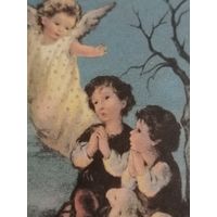 Открытка, Прибалтика. 1991г