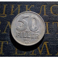 50 филлеров 1982 Венгрия #01