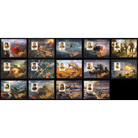 Серия блоков война военная техника  ТЕХНИКА MNH