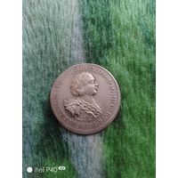 Полтина 1723 года
