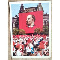 Мазур Г. 1 мая. Пионеры. 1972 г. Подписана.