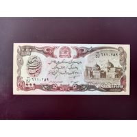 Афганистан 1000 афгани 1991 UNC