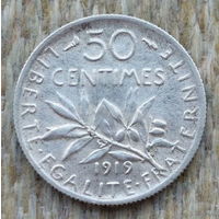 Франция 50 сантимов 1919 год, AU. Серебро! I Мировая война. Сторгуй за свою цену, предложи обмен!