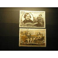 СССР 1952 Н.В. Гоголь