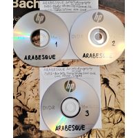 DVD MP3 полная дискография - ARABESQUE - 3 DVD