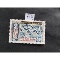Франция  1960