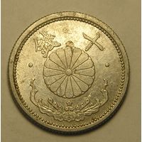 Япония, 10 Сен 1942